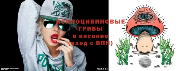 кокаин колумбия Баксан