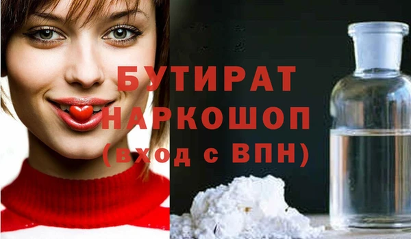 кокаин колумбия Баксан