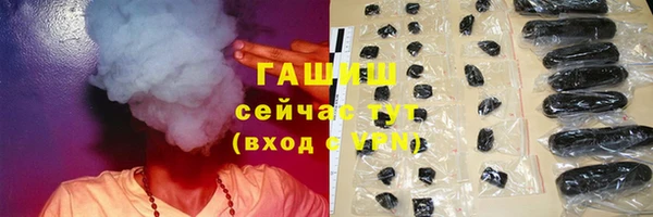 прущие крисы Балахна