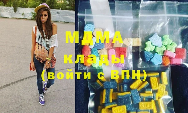 прущие крисы Балахна