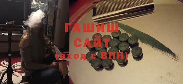 прущие крисы Балахна