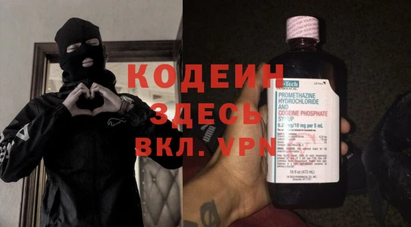 кокаин колумбия Баксан