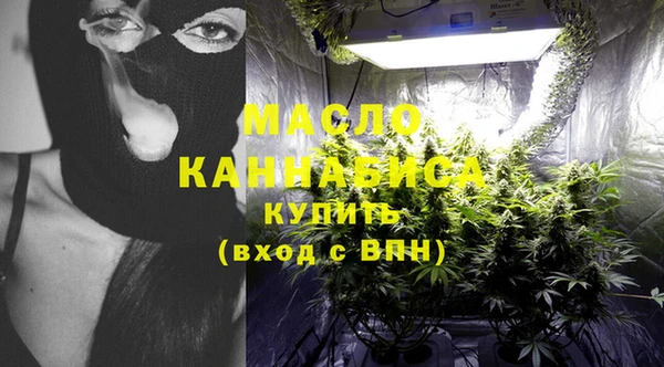 кокаин Балабаново