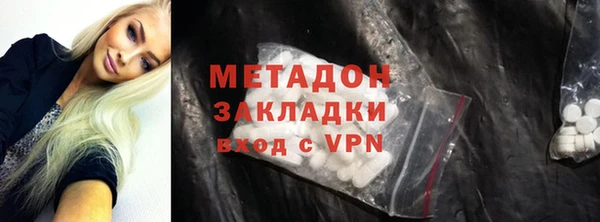 кокаин колумбия Баксан