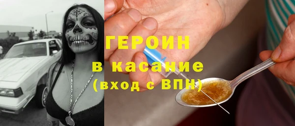 кокаин колумбия Баксан
