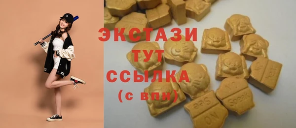 кокаин колумбия Баксан