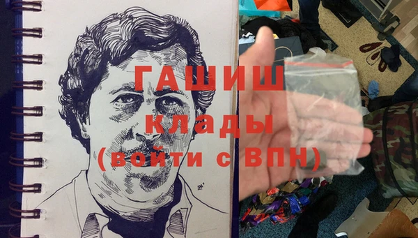 кокаин колумбия Баксан