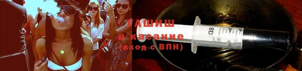 кокаин колумбия Баксан