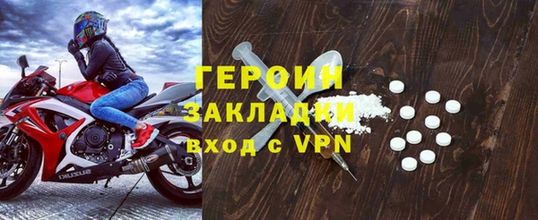 прущие крисы Балахна