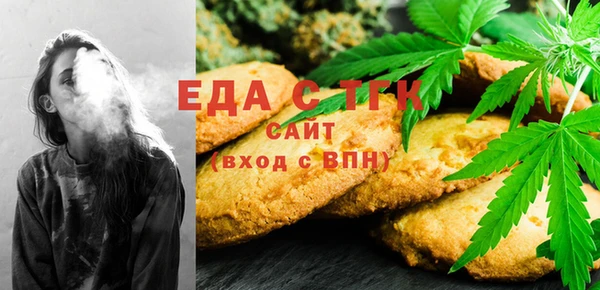 прущие крисы Балахна