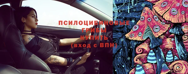кокаин Балабаново