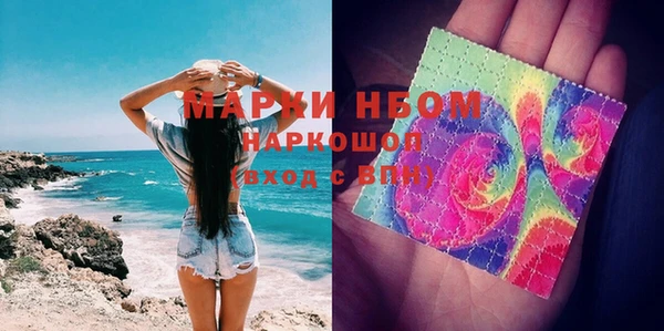 кокаин колумбия Баксан