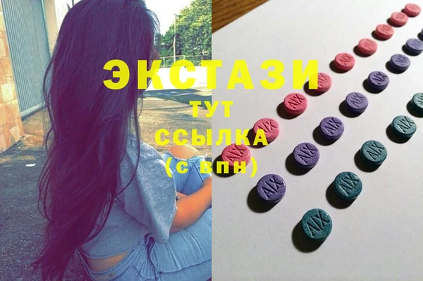кокаин колумбия Баксан