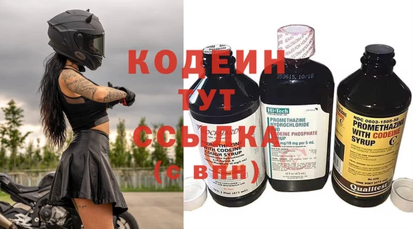 кокаин колумбия Баксан