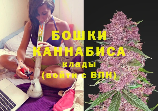 кокаин Балабаново