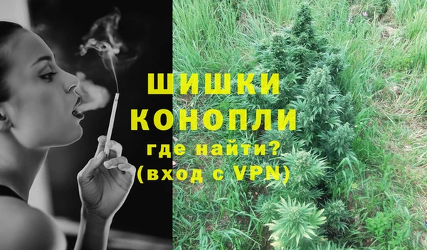 кокаин Балабаново