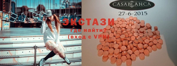кокаин колумбия Баксан