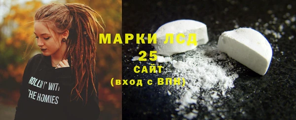прущие крисы Балахна
