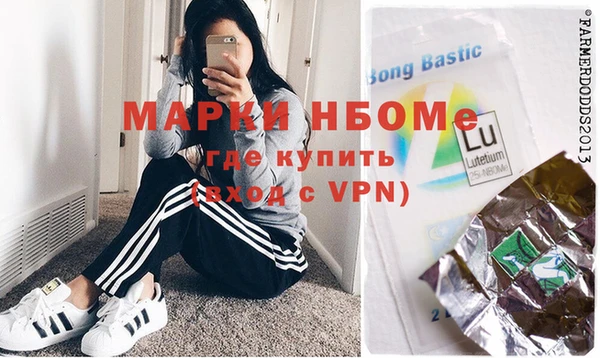 кокаин колумбия Баксан